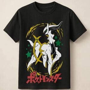 Arceus Unisex T Shirt Cool Anime Tee 152